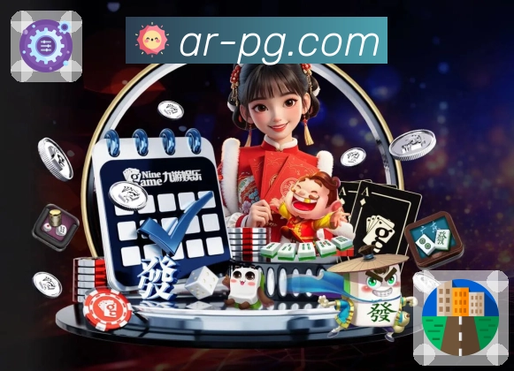 Platform Overview