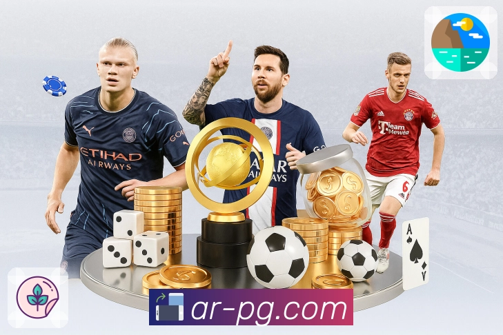 账号安全保障流程